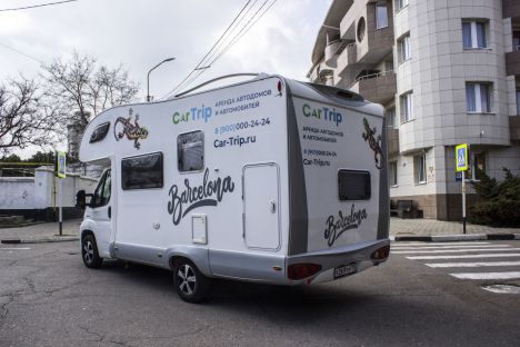 Fiat Ducato Nobel ART