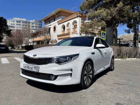 Kia Optima 2019