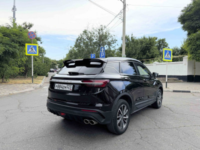 Belgee X50