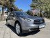 Infinity QX70 2012 г.